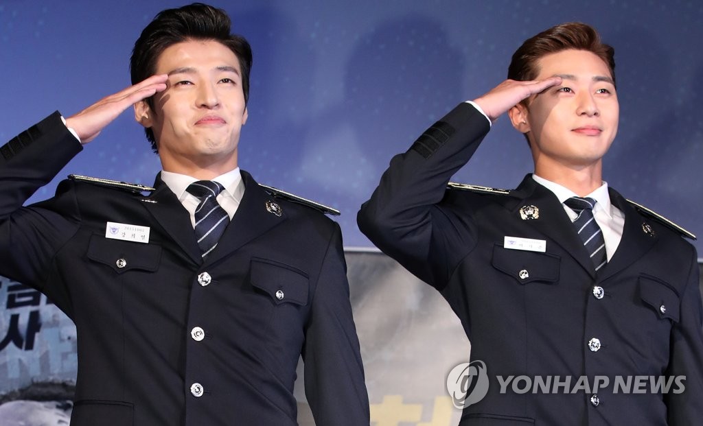 �s���m�C�~ĵ��n�w�ɵo�G�|