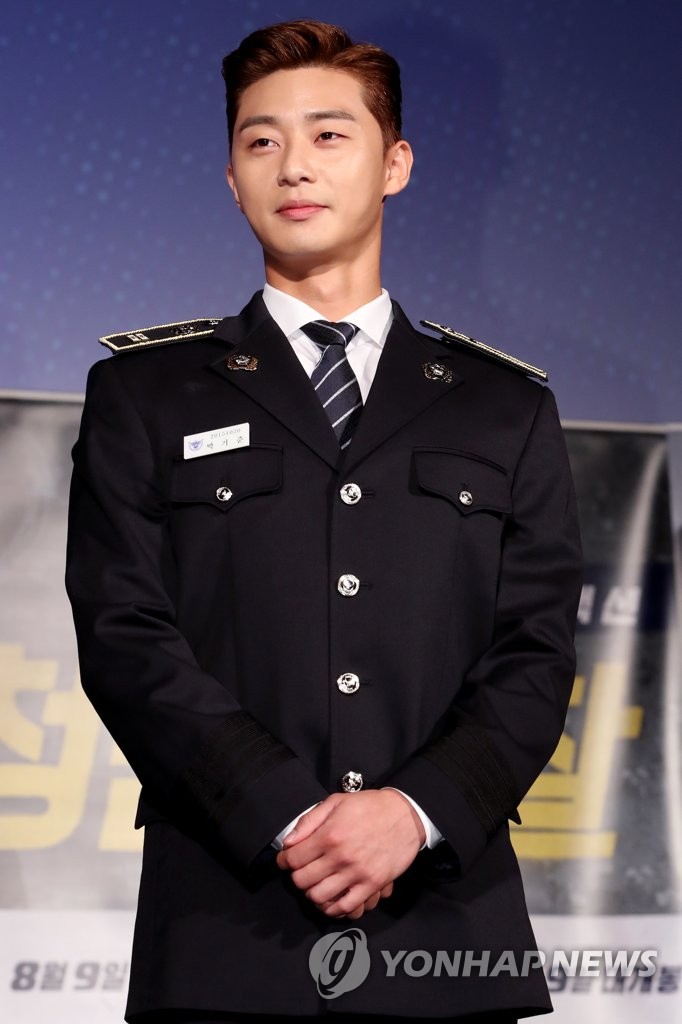 �s���m�C�~ĵ��n�w�ɵo�G�|