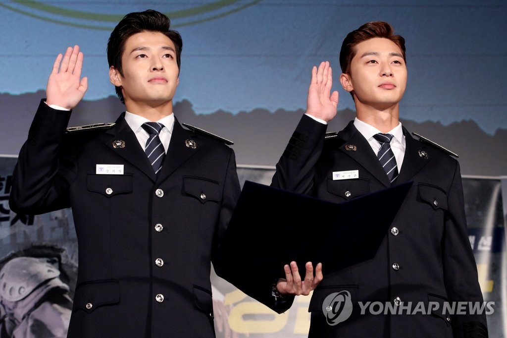 �s���m�C�~ĵ��n�w�ɵo�G�|