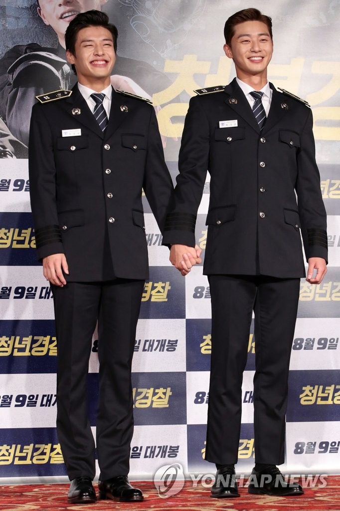 �s���m�C�~ĵ��n�w�ɵo�G�|