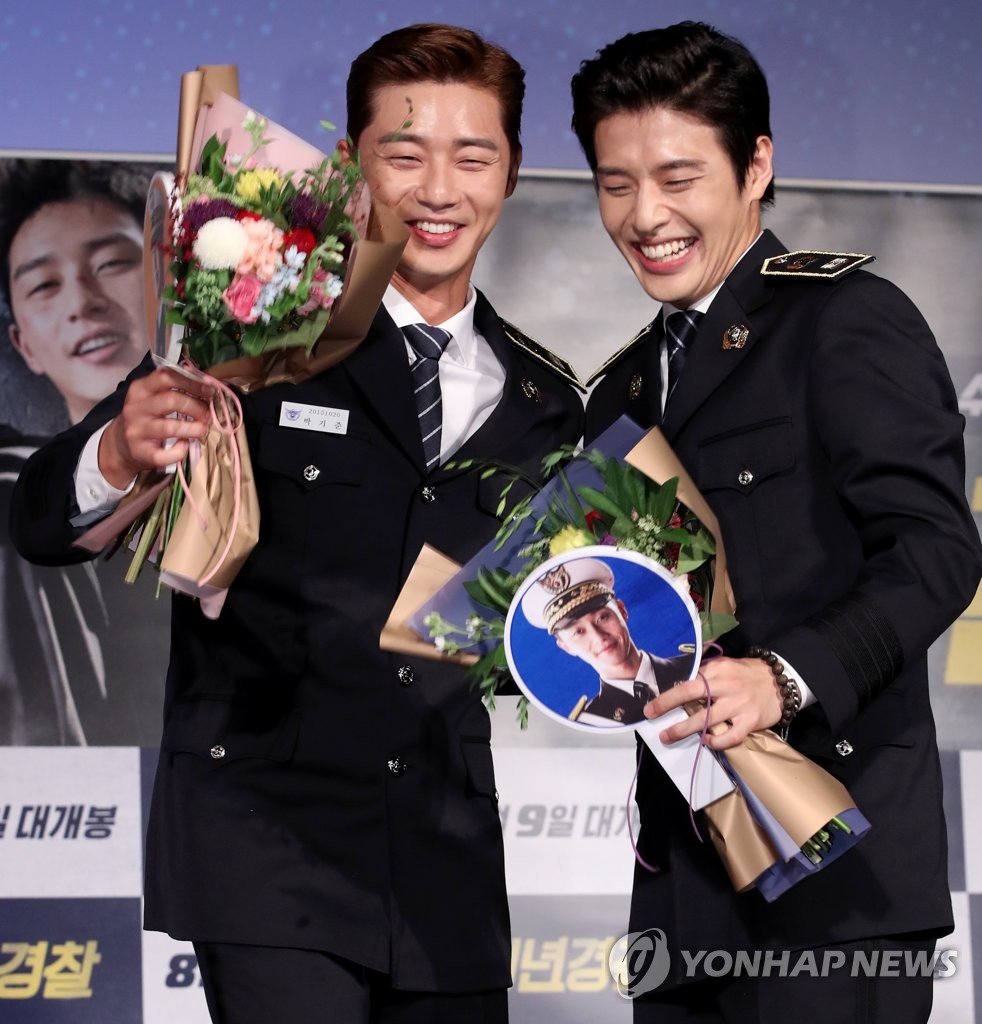 �s���m�C�~ĵ��n�w�ɵo�G�|