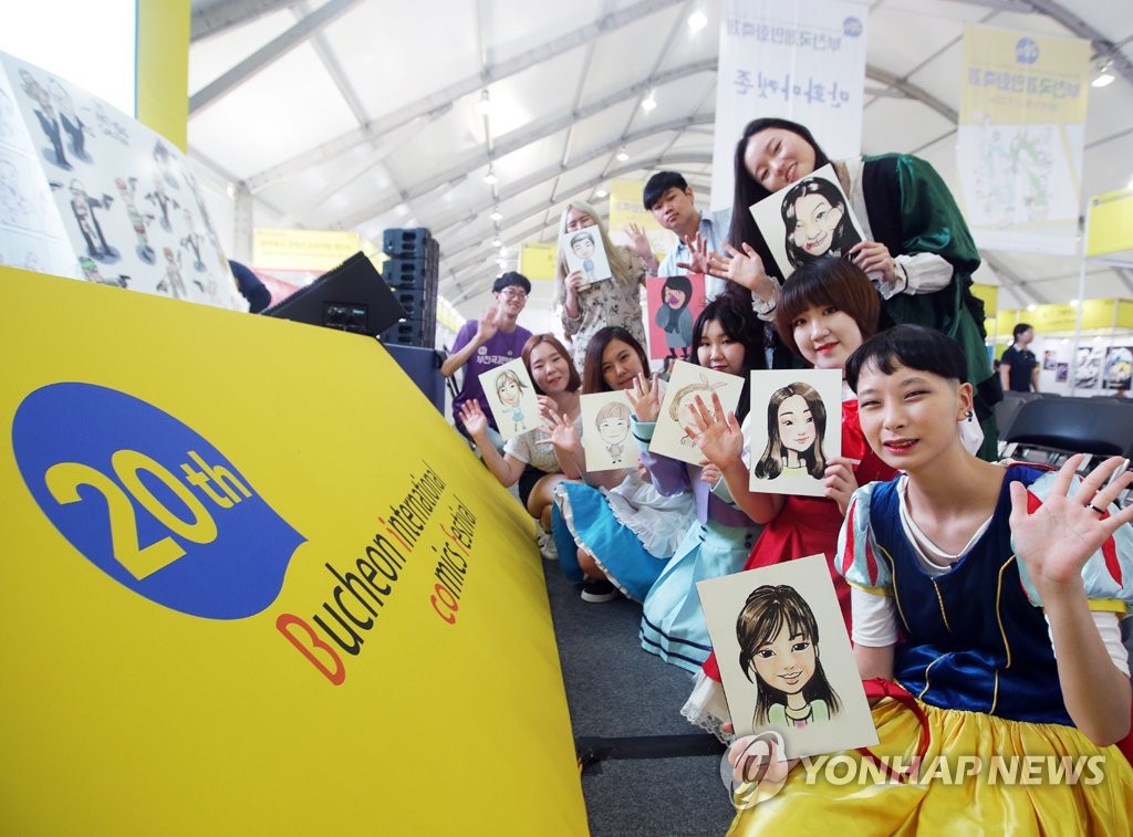 �I�t��ں��e�`�}��