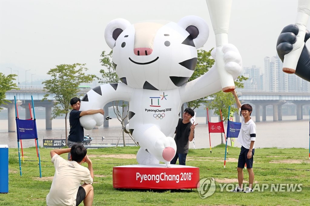 �����b�P�����V���|���N����Soohorang�J���X�v�d���C�]���p���^