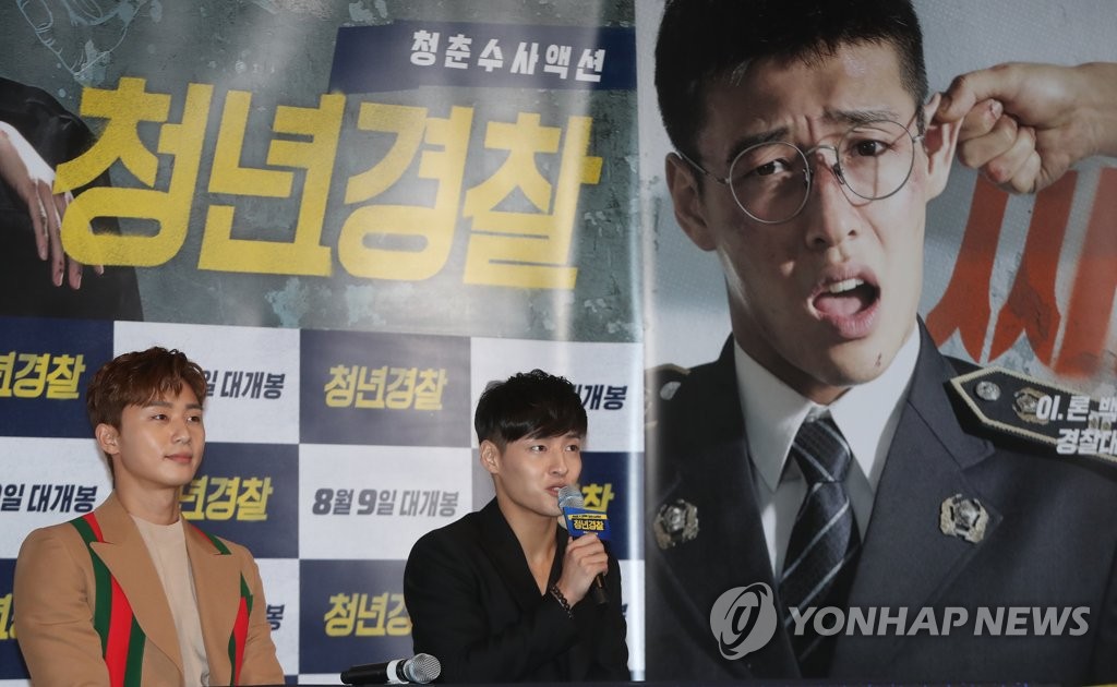 �m�C�~ĵ��n�C��լM�|