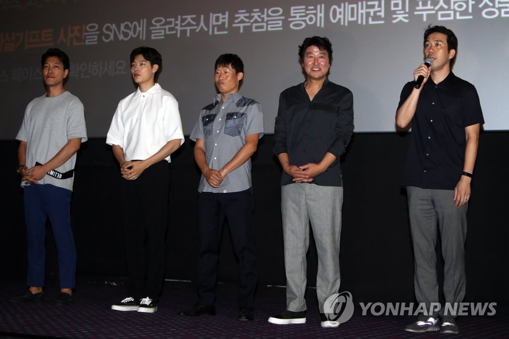 ��ƹϤ��G7��29��A�b�n��CGV�P�E�׼v�����{��ϩ��A�m�p�{���q���n�ɺt�i���]�k�@�^�M�D�t�ζ��W�O�V�[���P�N�C�]���p���^