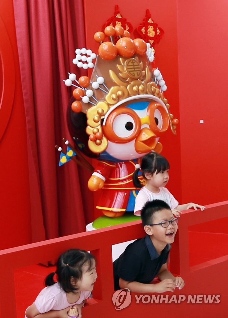 ��i�|�|�@�_�C�@�ɡI