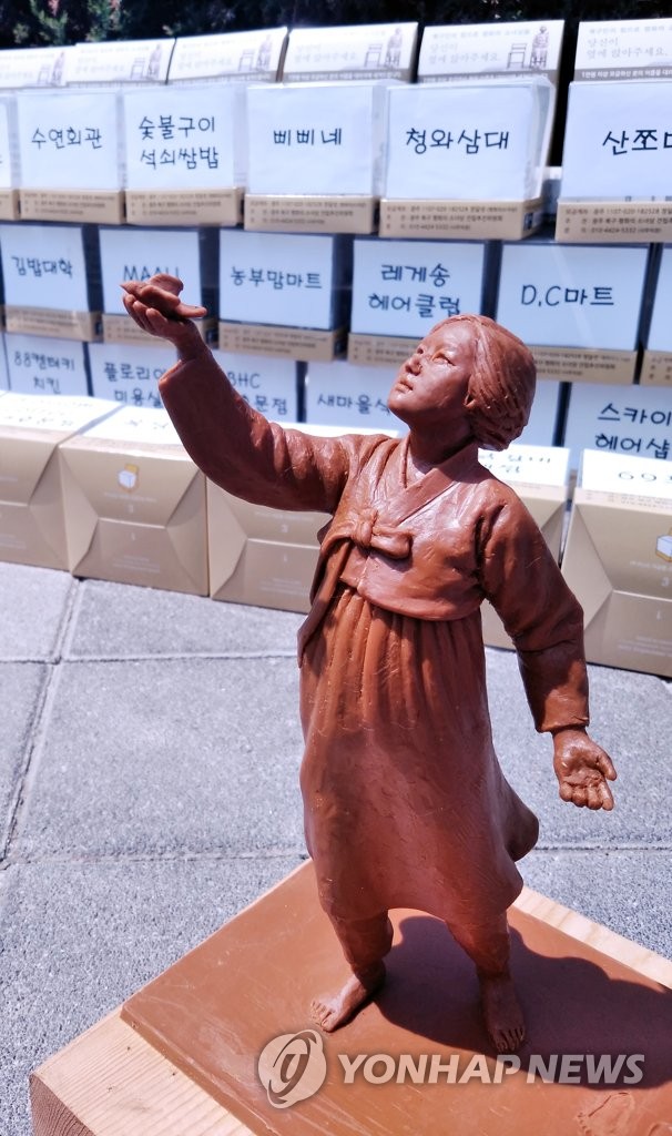 �����{�_�ϱN�ݼ��w���֤k��