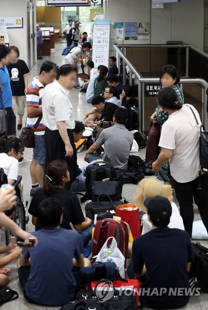 �k�x��ť�@�y���D