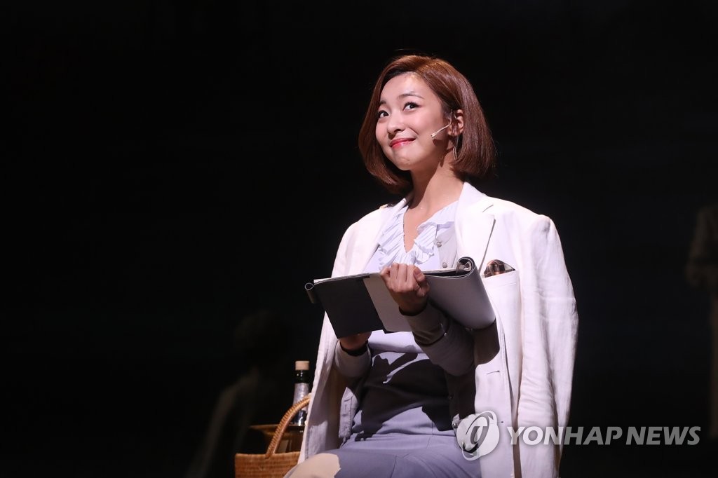 歌手Luna表演音樂劇