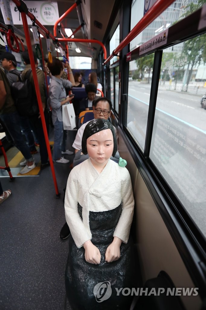 ���w���֤k���f������