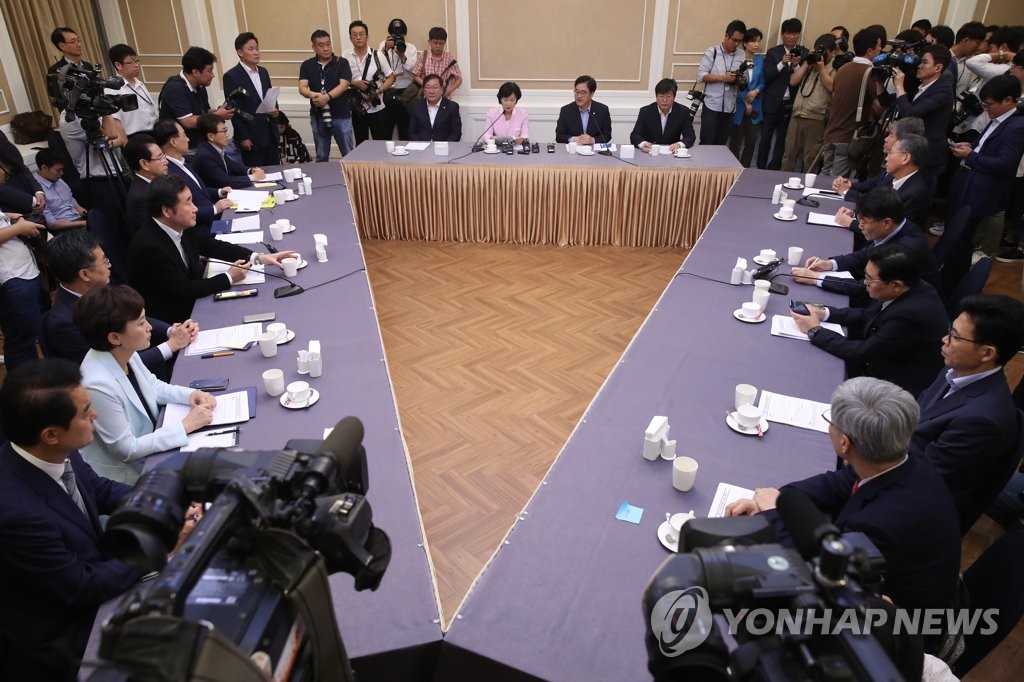 �n���ҬF�C���ŷ|ĳ�{���]���p���^