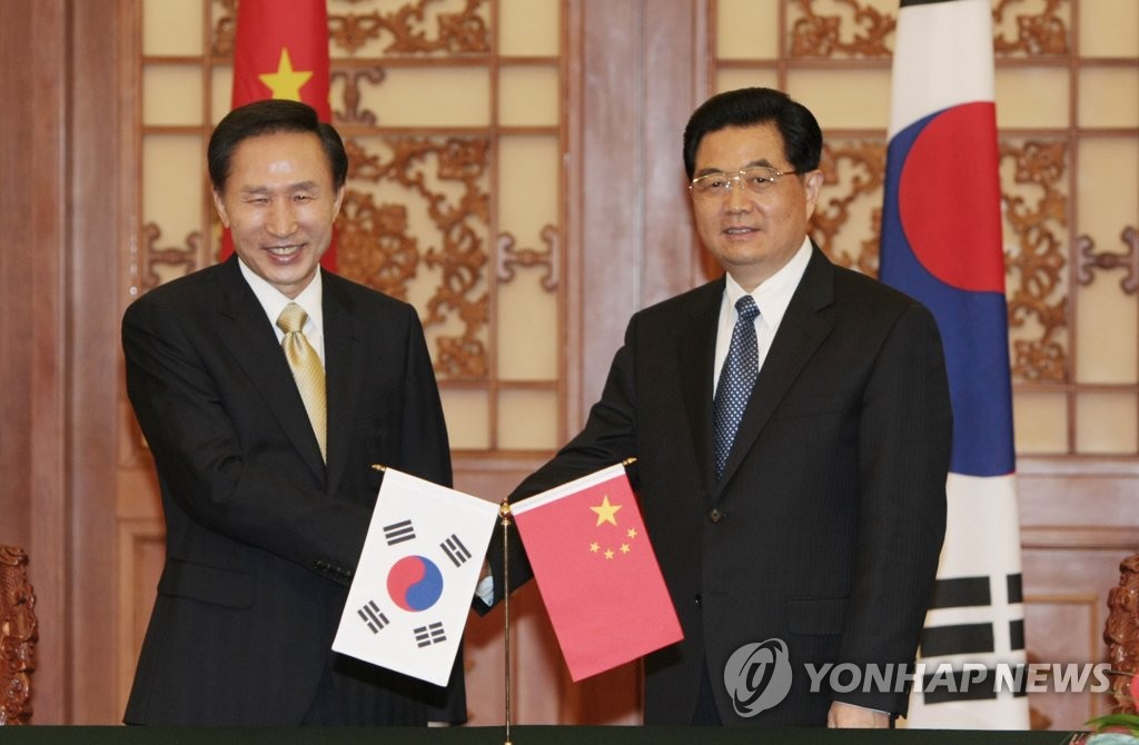 ��ƹϤ��G2008�~5��27��A�b�_�ʤH���j�|��A�n���`�Χ����ա]���^�P�����a�D�u�J�A�ܴ���X�v�C�]���p���^