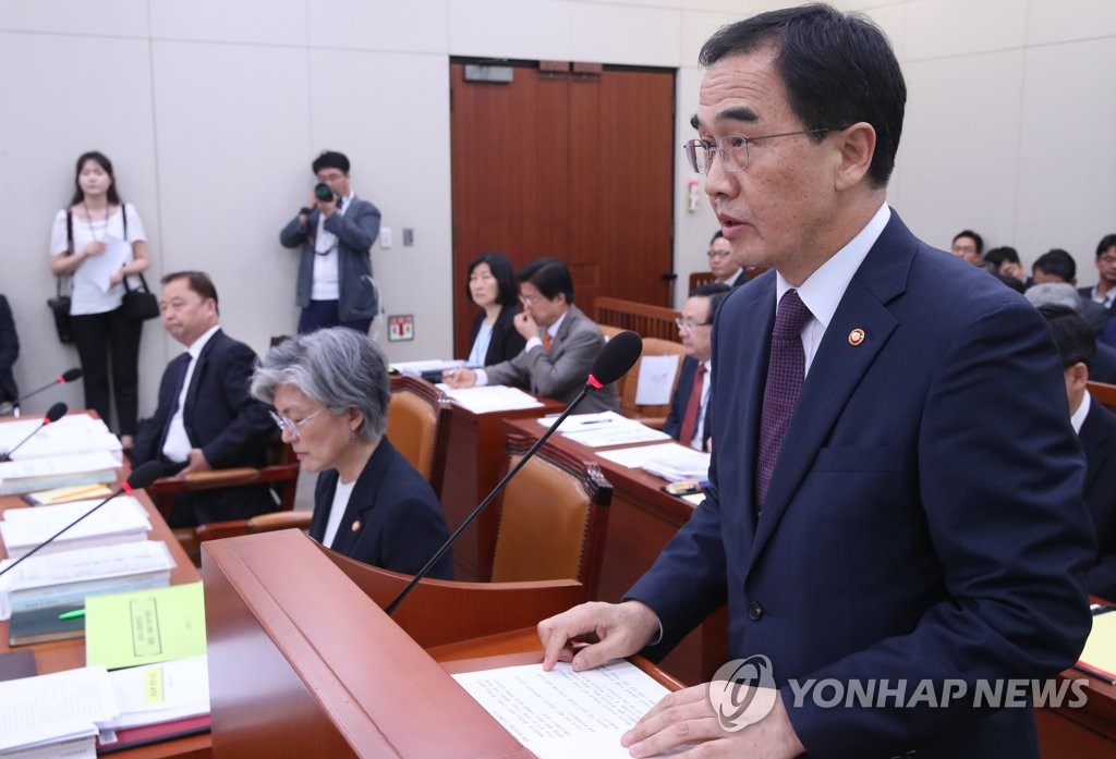 8��21��A�b�n����|�A���������b�J���u�@�C�]���p���^