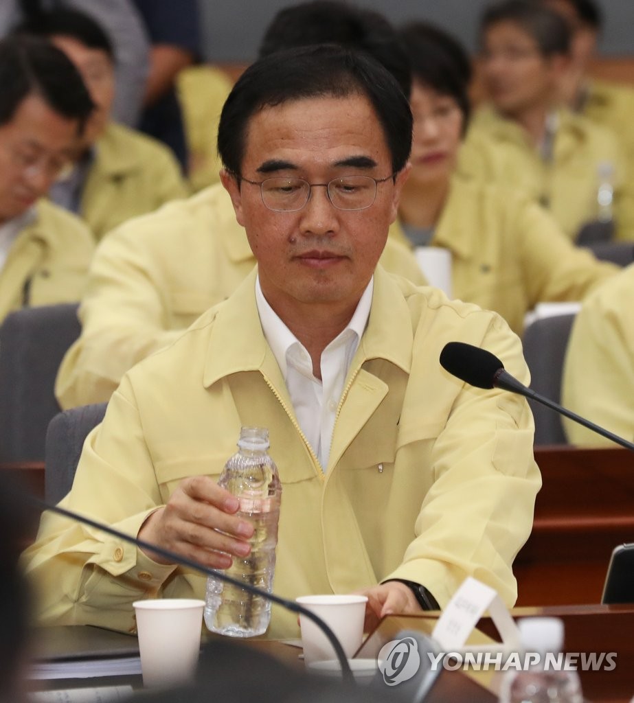 8��23��U�ȡA�b�������~�泡�j�Ӫ���2017�~��B�Τ@�u�@�֤߬F���Q�׷|���A�Τ@�����x�������b�o���e�ܤ��C�]���p���^