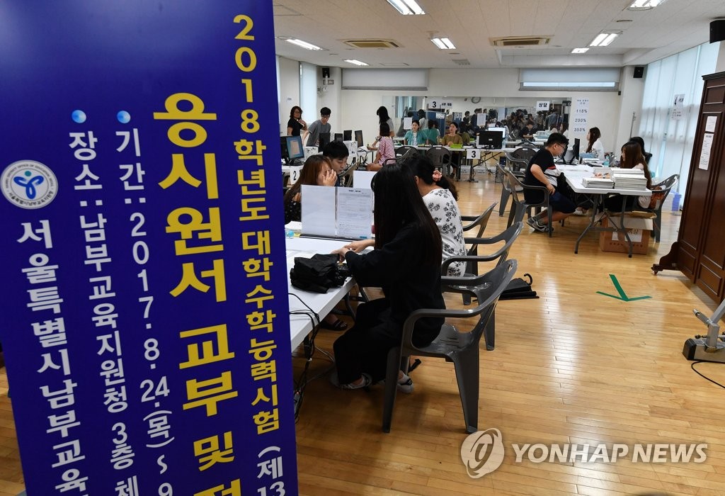 ���Ҷ}�l���W