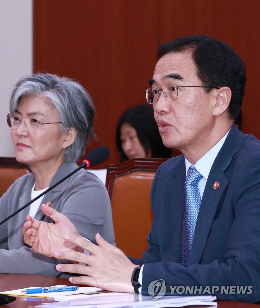 �Τ@�����x��ĳ������