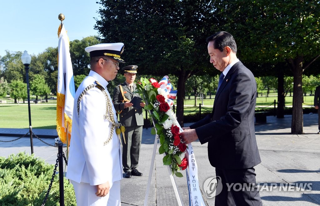 �������b���V���ԯP�h�m��