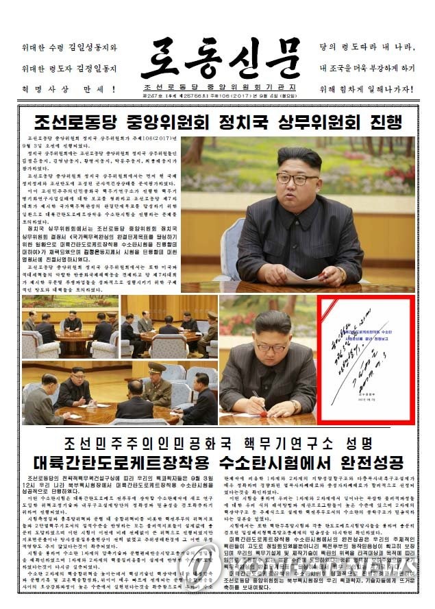 �¡m�Ұʷs�D�n�Y�����D�ָ�