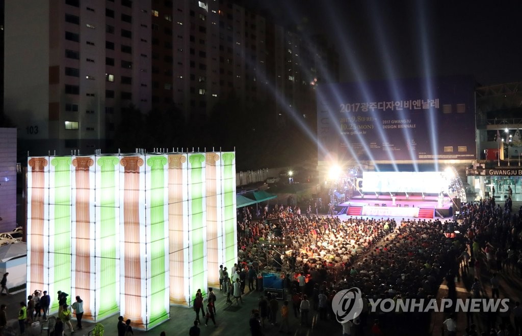 2017���{�]�p���~�i�}��