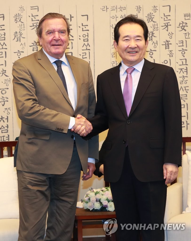 �w�e�`�z�Iù�w�X��