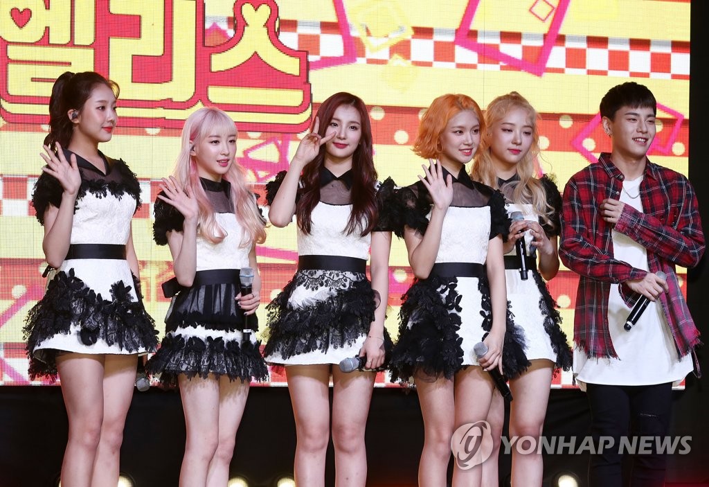 �k��ELRIS��s��^�k