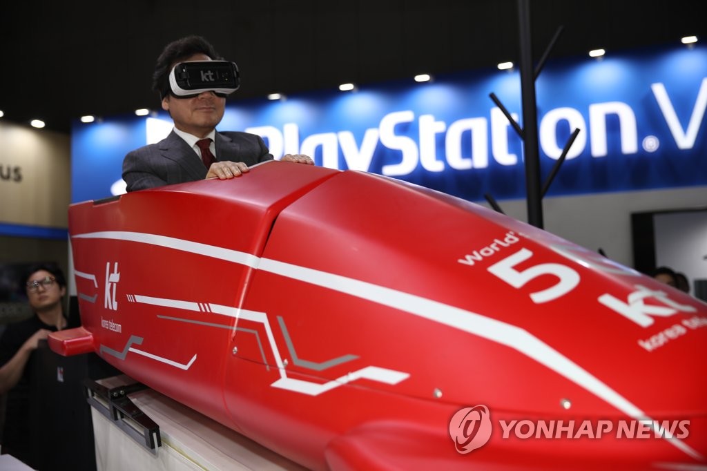 ���`�z�i��VR����