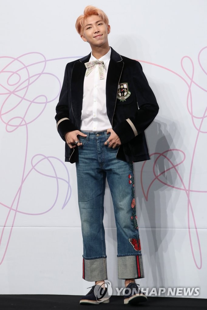 ����Rap Monster