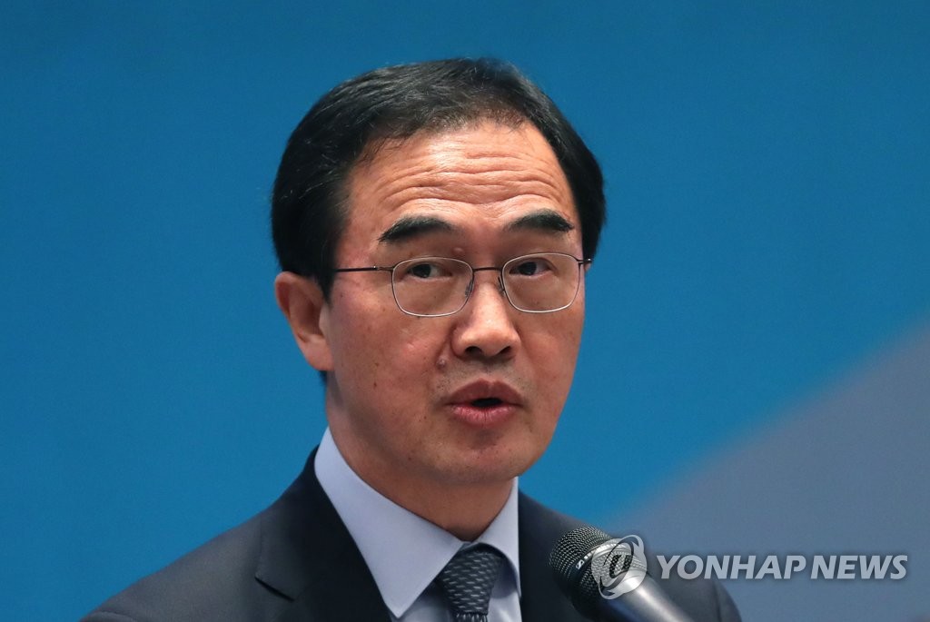 南韓統一部長官趙明均(韓聯社)