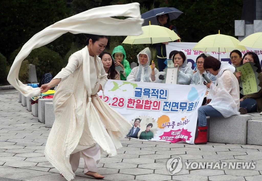 �R�����w���u��