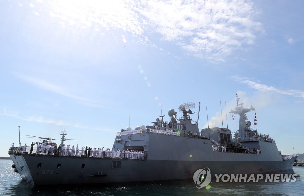 資料圖片:南韓“忠武公李舜臣”號開啟海軍巡航訓練。(韓聯社)