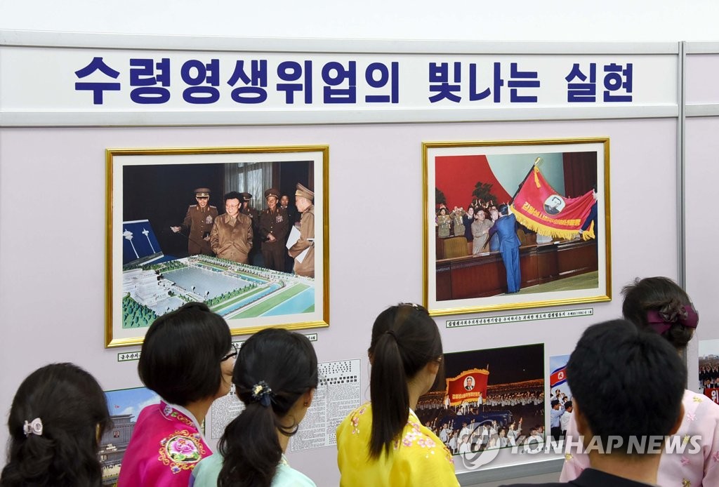 �¼y����������Ұ����`�ѰO20�g�~