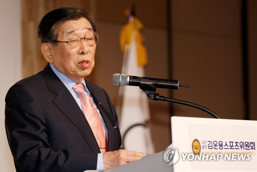 �e��ڶ��|�]IOC�^�ƥD�u�����s�]���p���^