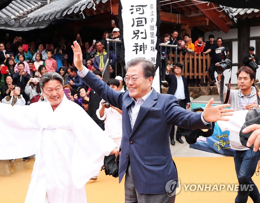 ��b�G������j�����U