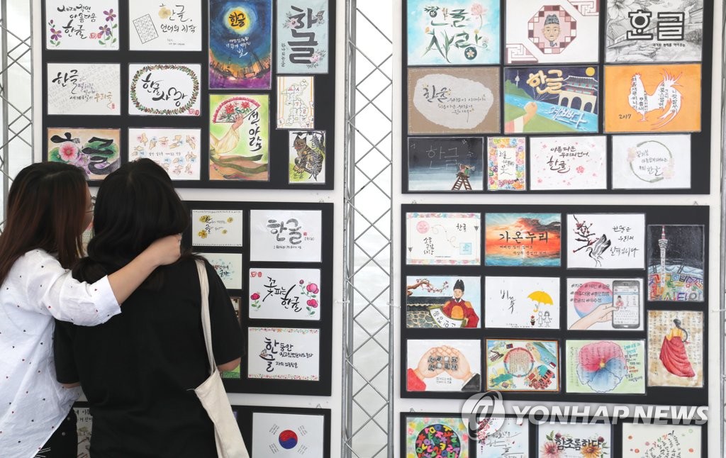 ������H���Y�㺡��