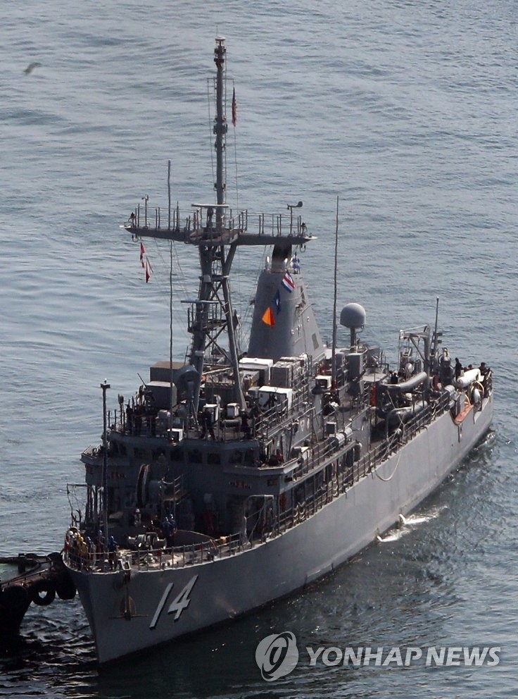 美軍掃雷艦駛入釜山港