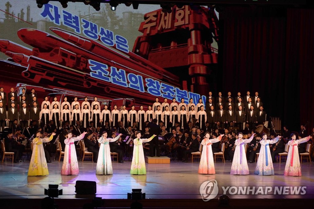 ���A�|��t�X�y�����Ҥ�