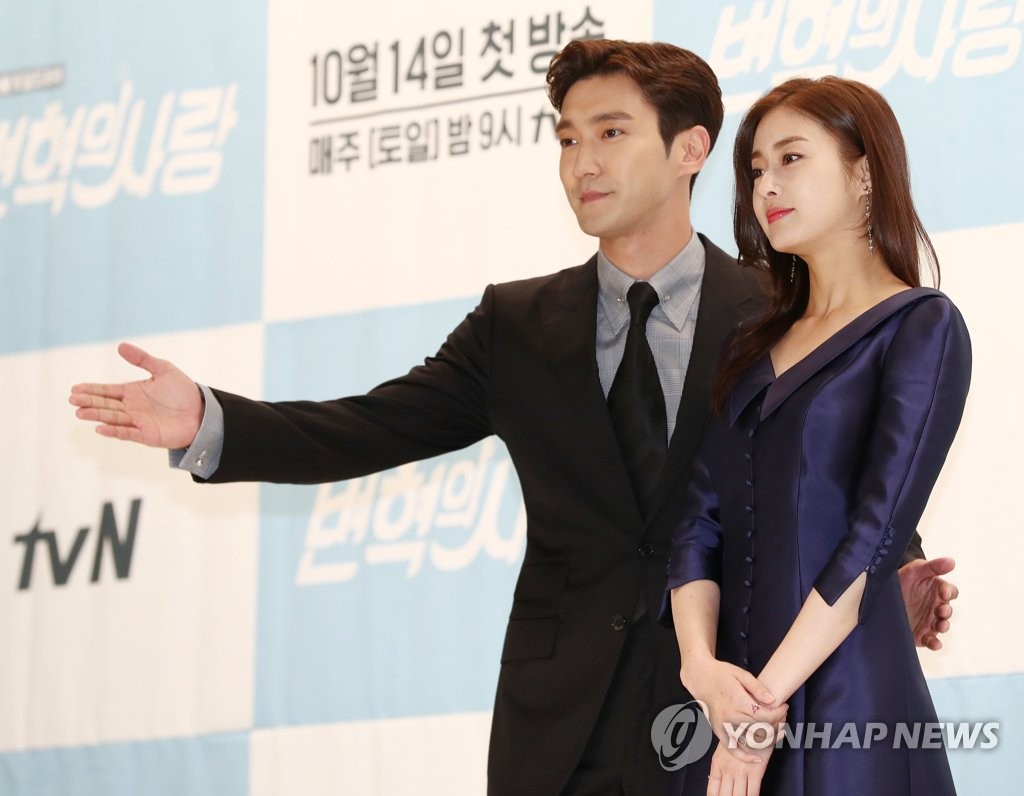 �Z�l�������Ԭ��s�@�y��