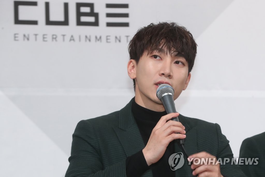 資料圖片:BTOB隊長徐恩光 韓聯社