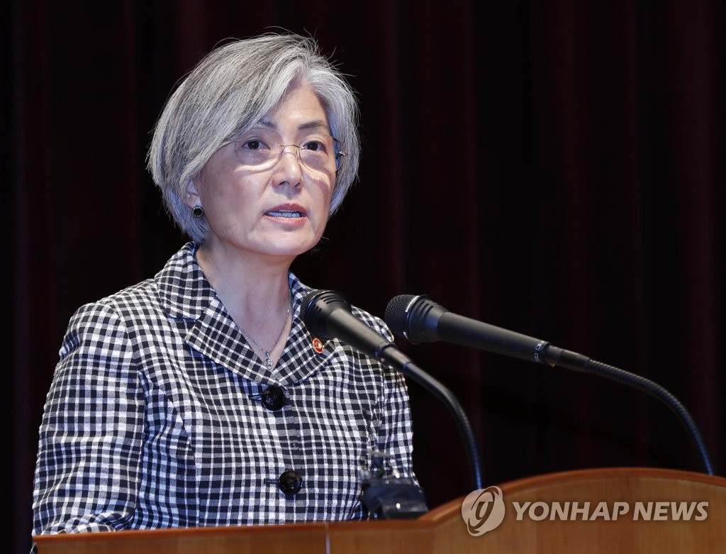 ���~���d�ʩM�]���p���^