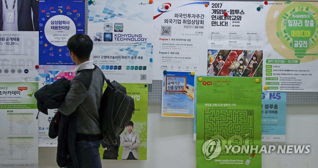 �����~�v�ɴTOECD�~��