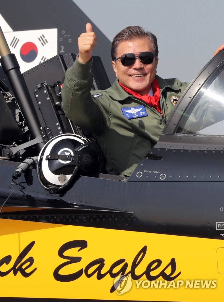 ��b�G�������N���I�g