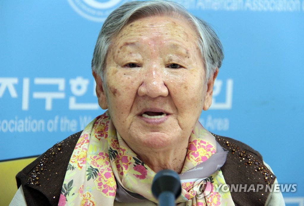 �����w�����`�̳X��