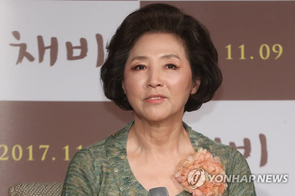 �t��������