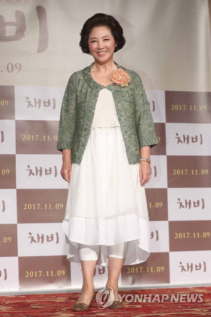 �t��������