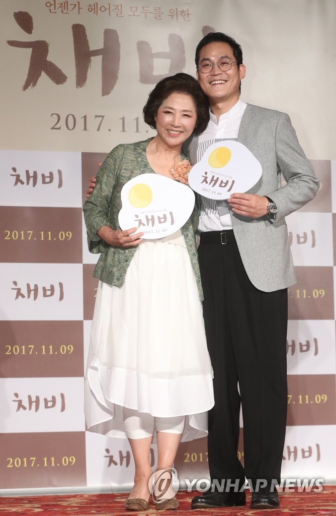 �t�������ߩM�����v