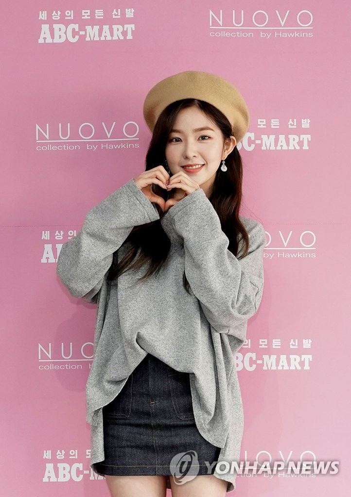 IRENE�����i�H