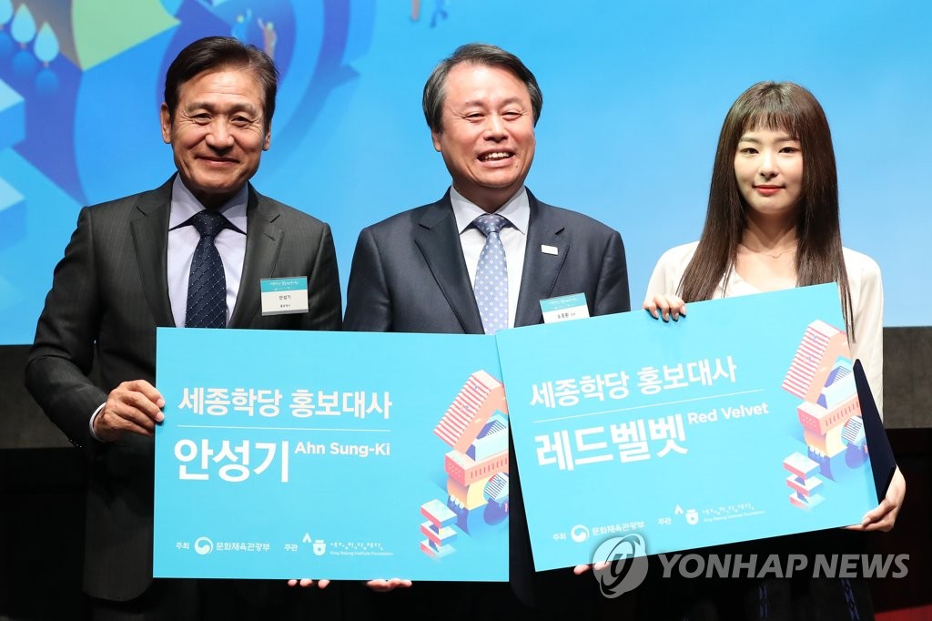 Red Velvet�w�t����@�v�ǰ�ŶǤj��