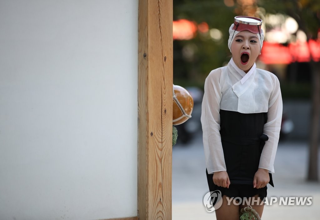 ���������٦{���p���k��