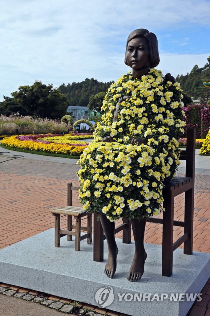 ����Ȫ����w��