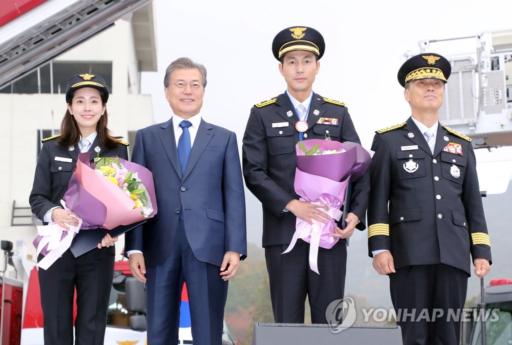 �����ӾG�B�����W�A�����x